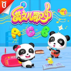 美女邪恶g动态态图
