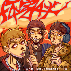 美女邪恶g动态态图
