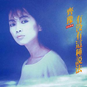 美女邪恶g动态态图
