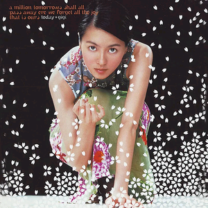 美女邪恶g动态态图
