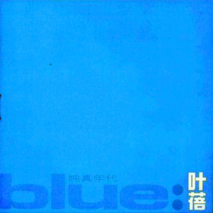 美女邪恶g动态态图
