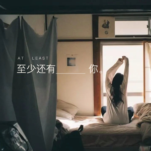 美女邪恶g动态态图
